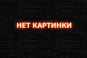 Иван Царевич и Серый Волк 6 